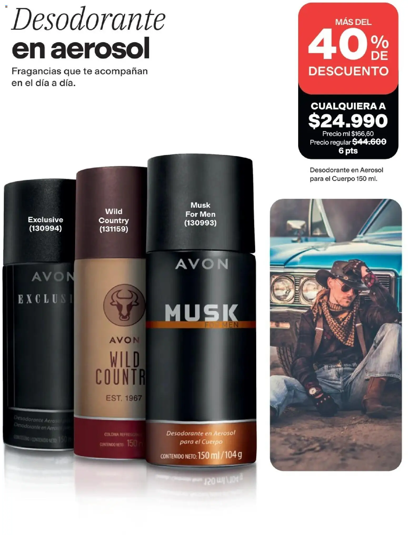 Avon revista - valida desde el 15.06.2026 | Página: 164 | Productos: Té, Desodorante