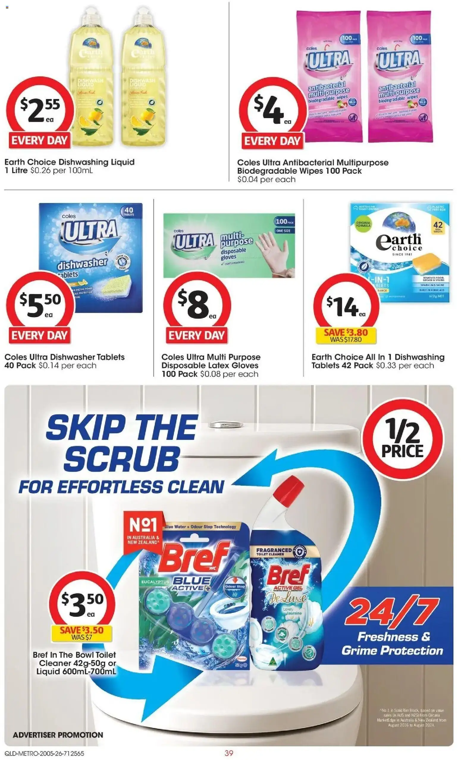 Coles catalogue - valid from 19.05.2026 | Page: 39 | Products: Toilet, Water, Multipurpose, Tablets
