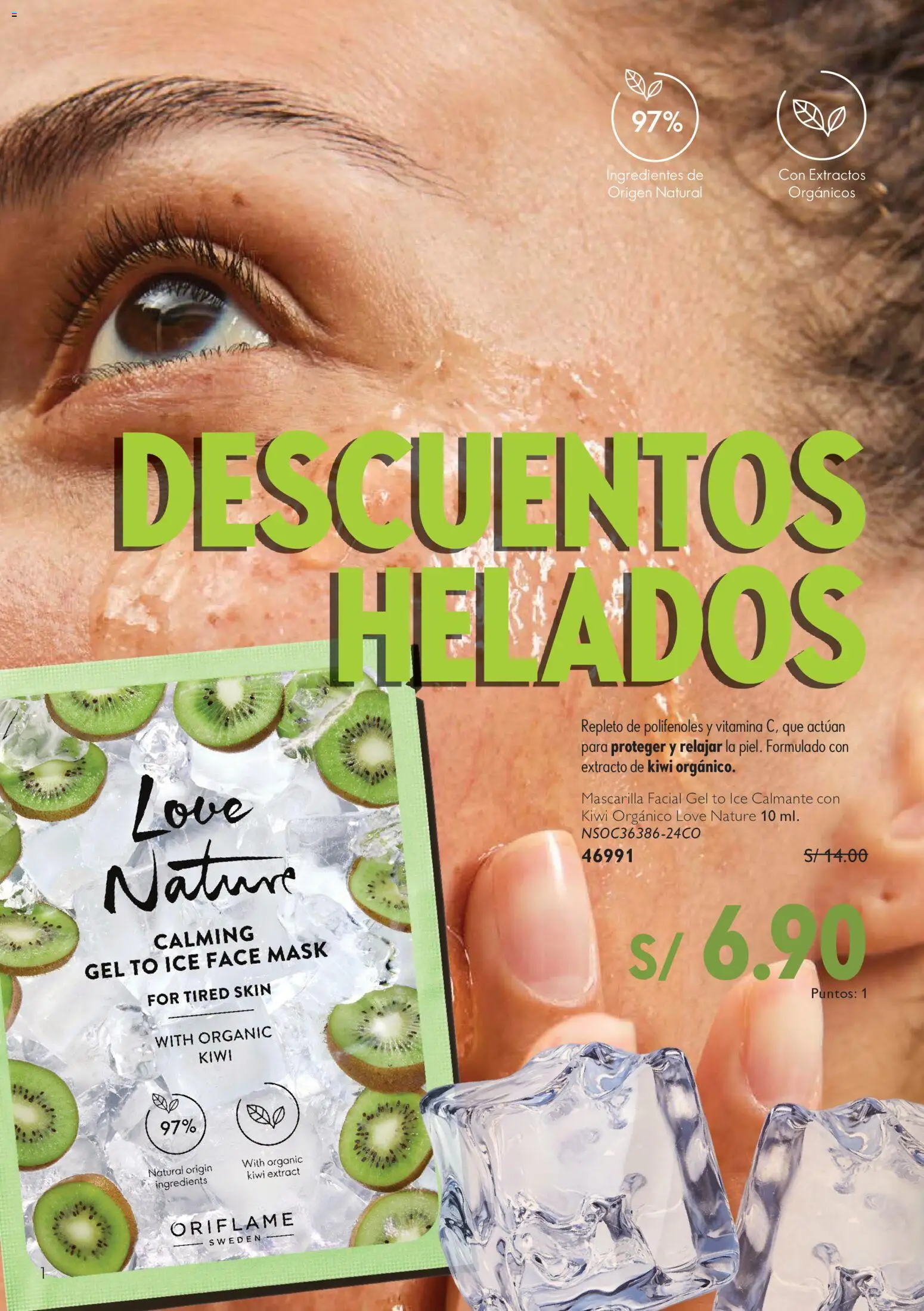 Catálogo Oriflame válido desde 01/08/2026 | Página: 114 | Productos: Kiwi