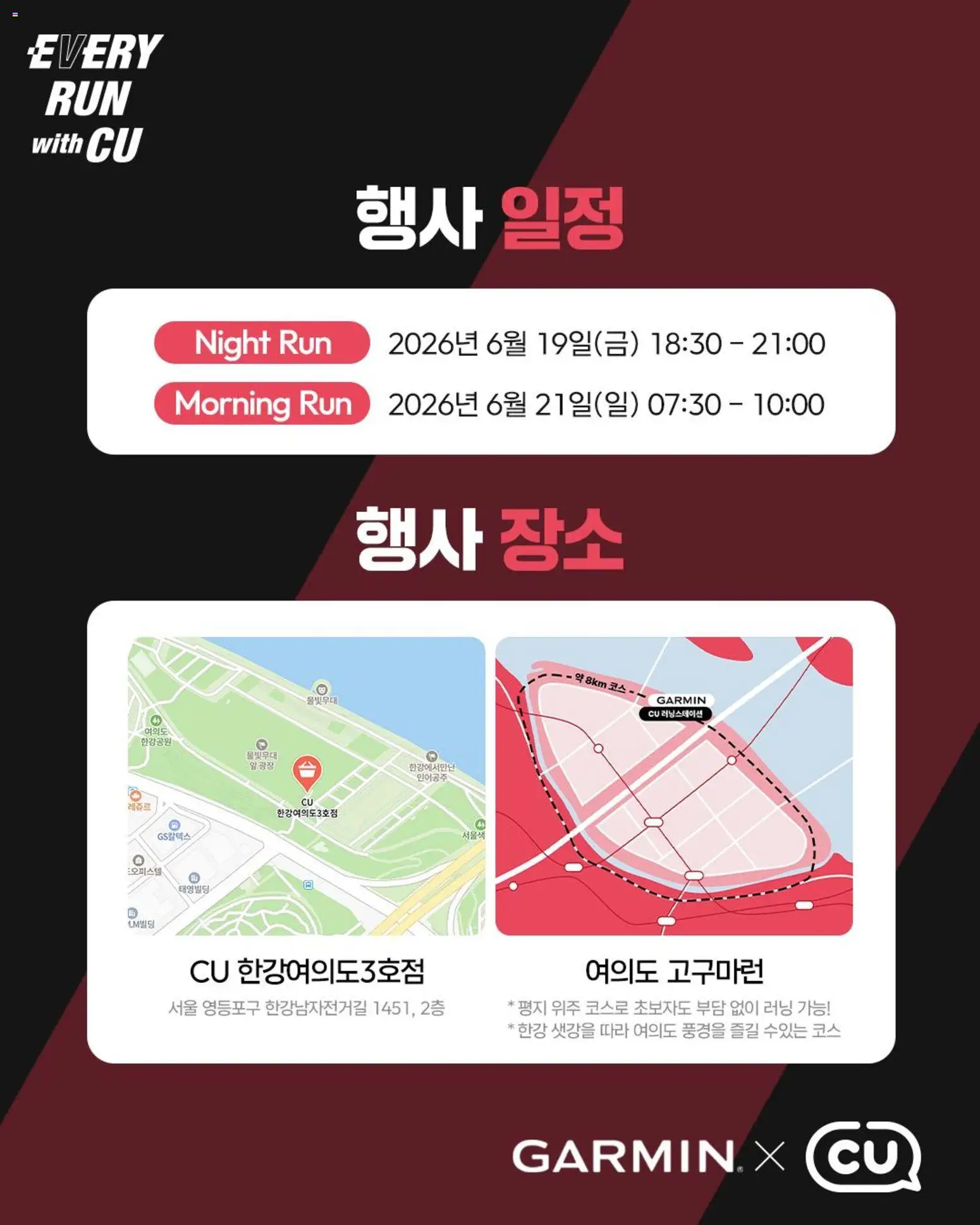  | 페이지: 3