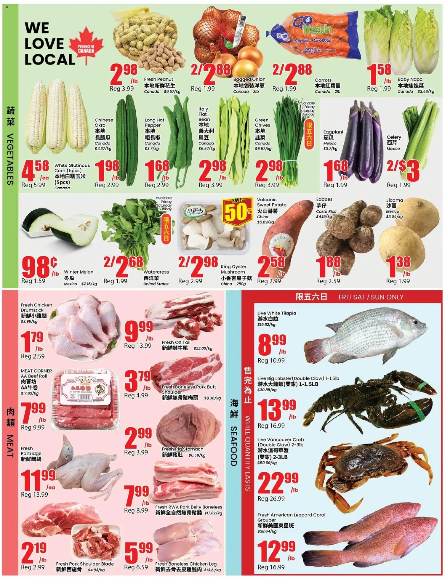 Btrust Supermarket flyer valid from Sep 25, 2026 | Page: 3 | Products: Tilapia, Vegetables, Meat, Chicken