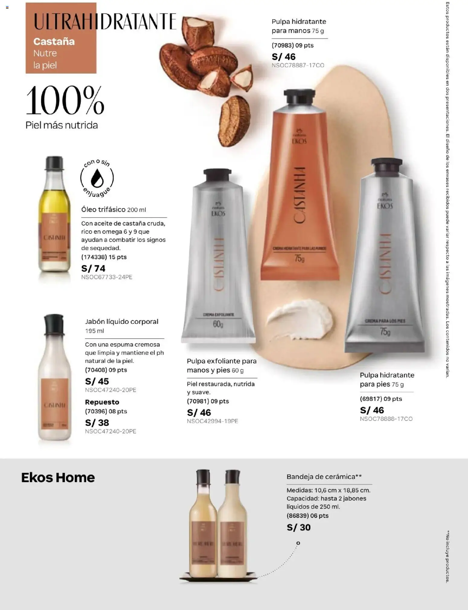 Catálogo Natura válido desde 24.05.2026 | Página: 103 | Productos: Exfoliante, Jabón, Aceite, Crema