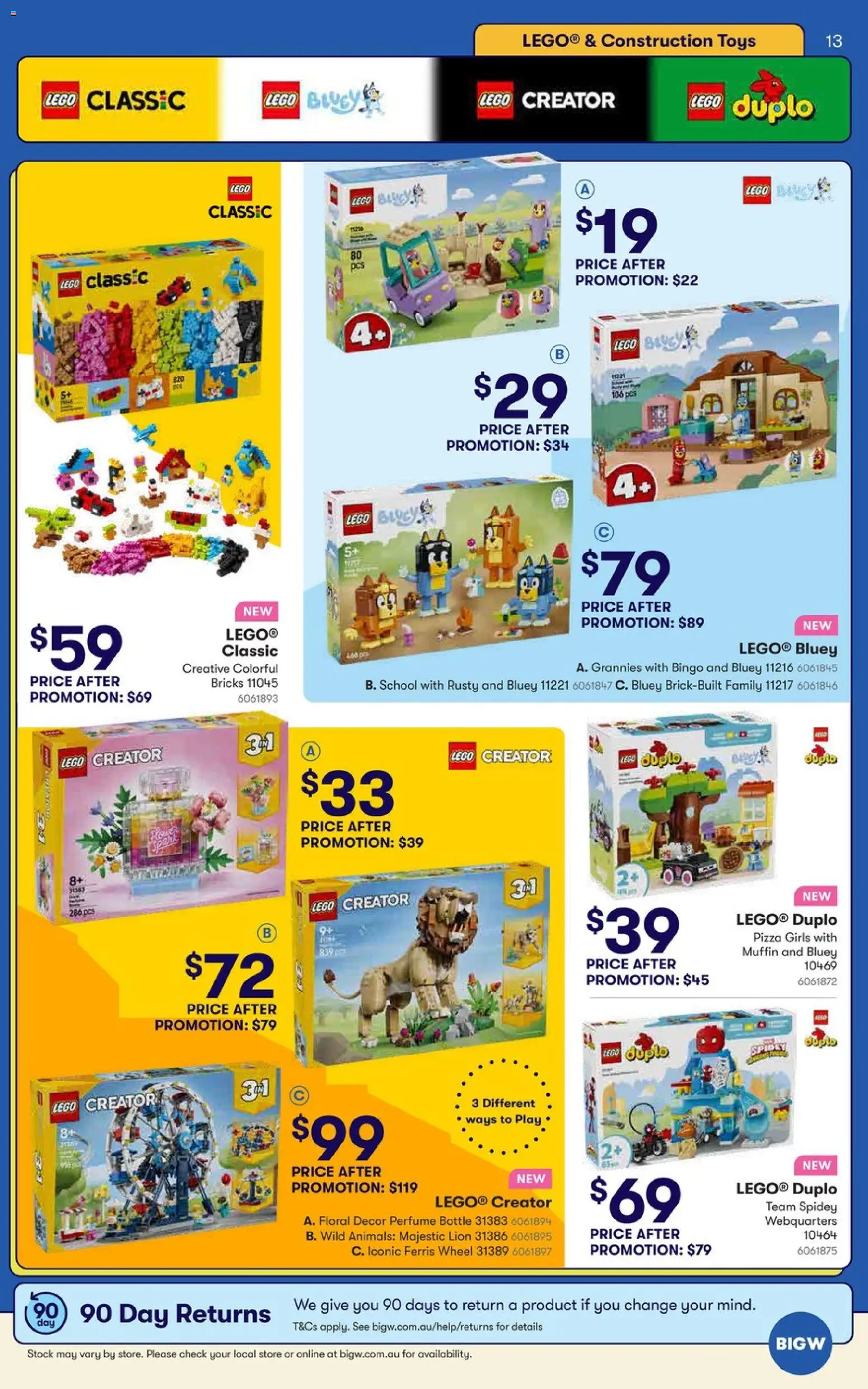 Big W catalogue - valid from 09.06.2026 | Page: 13 | Products: Decor, Floral, Perfume, Pizza