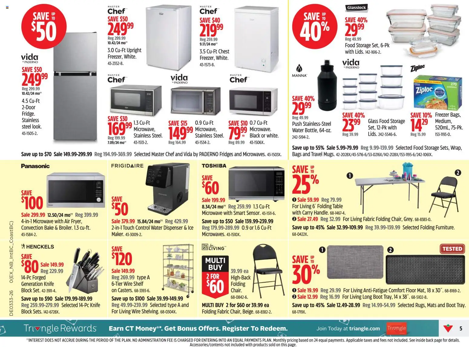 Canadian Tire flyer valid from Aug 13, 2026 | Page: 5