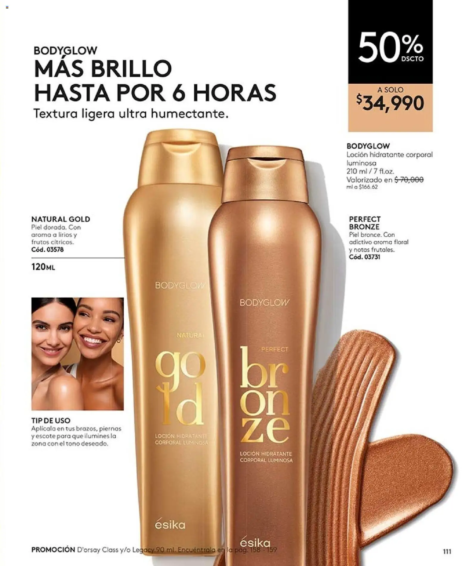 Ésika revista - valida desde el 28/08/2026 | Página: 111 | Productos: Brillo, Loción