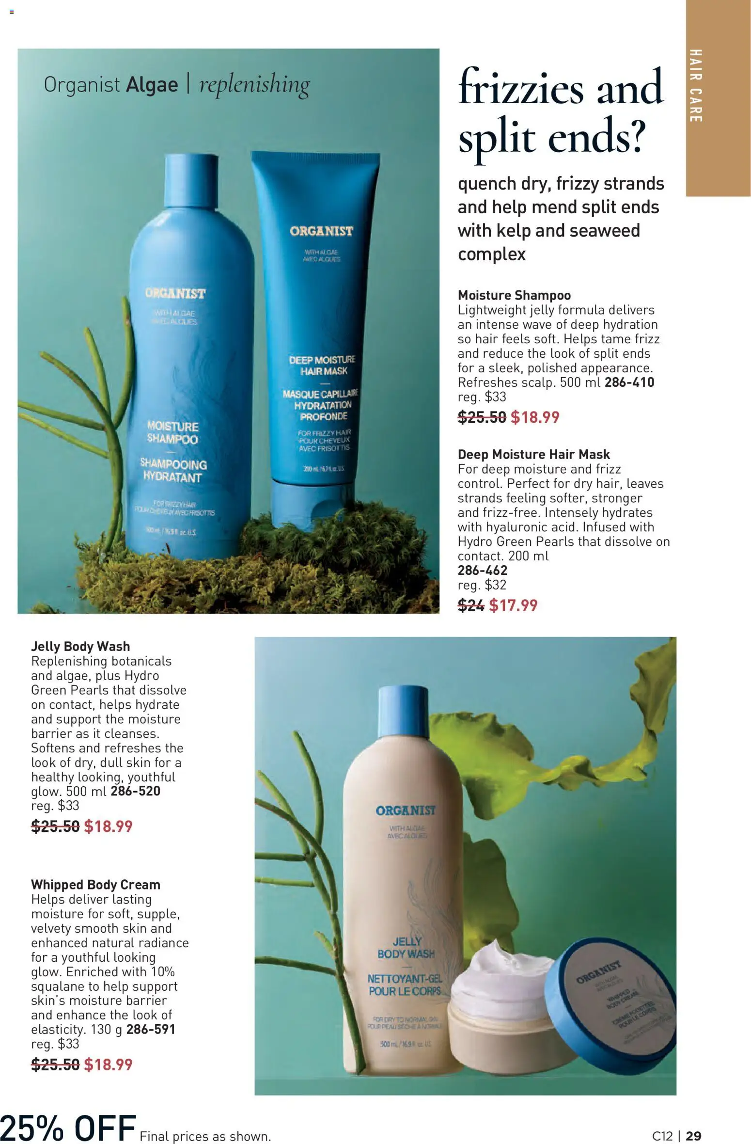 Avon flyer valid from 04.06.2026 | Page: 29 | Products: Cream, Shampoo, Hair mask, Mask