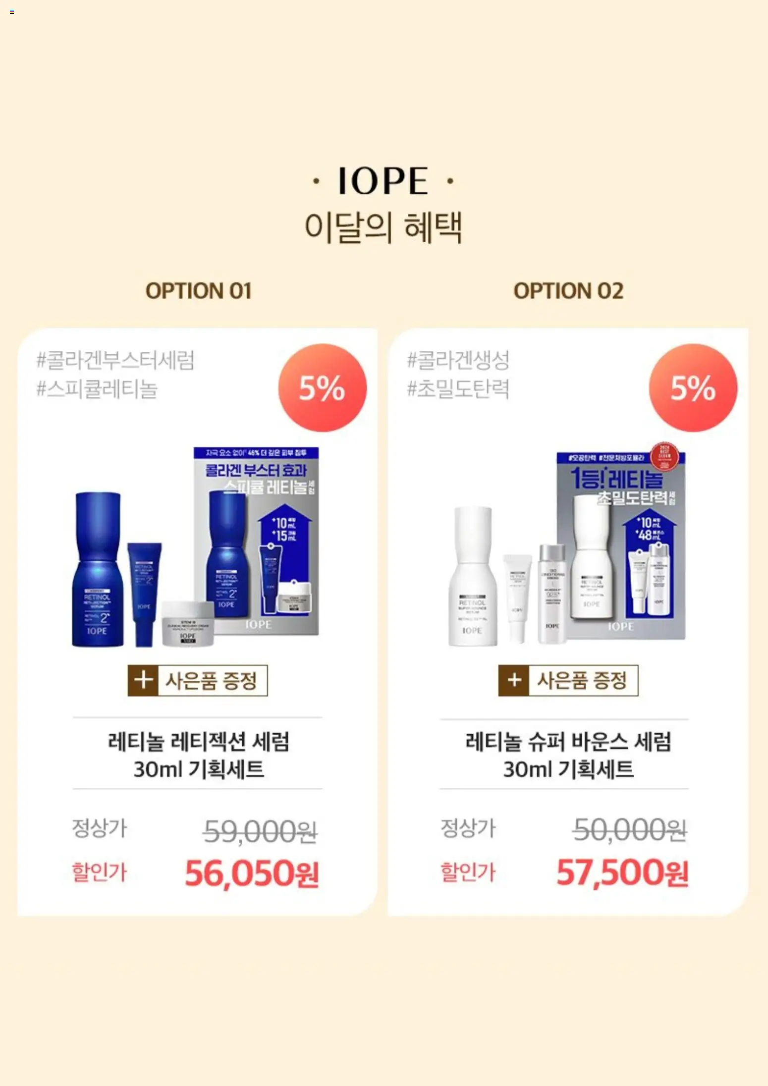  | 페이지: 2