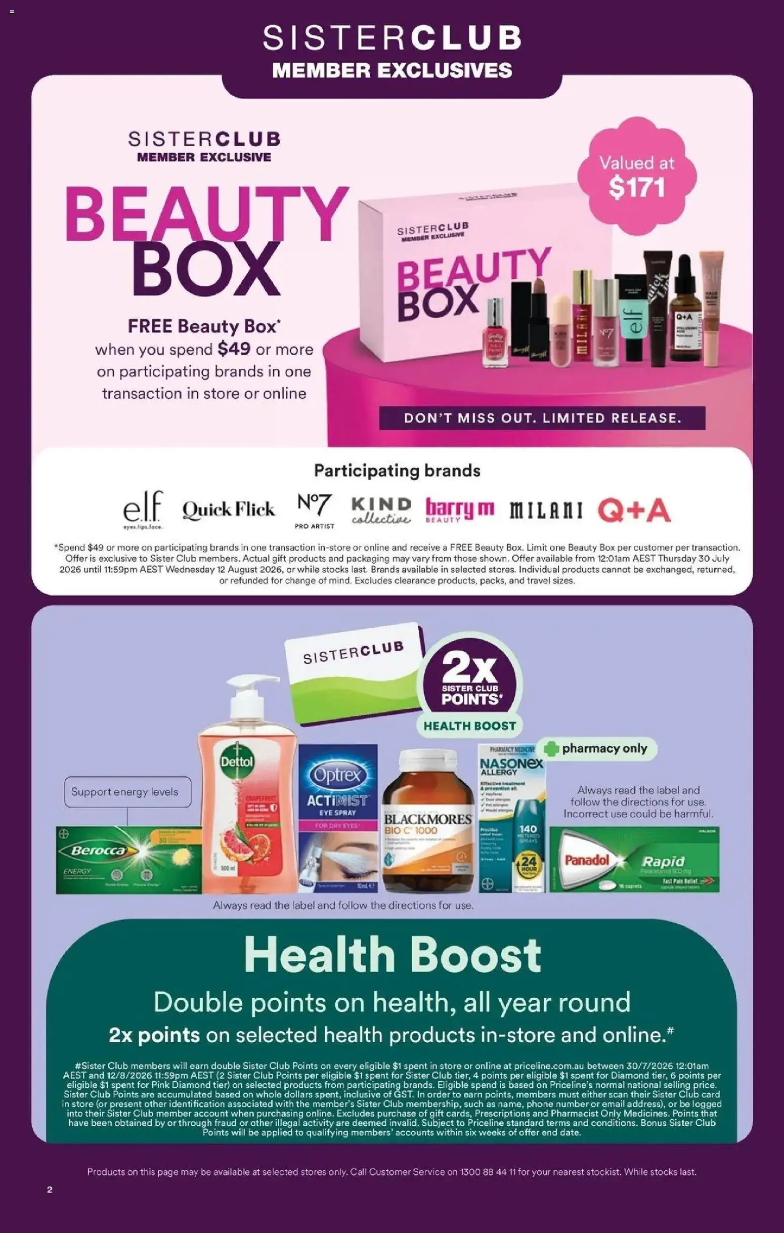Priceline Pharmacy catalogue - valid from 30/07/2026 | Page: 2 | Products: Box, Phone, Treatment, Pain relief