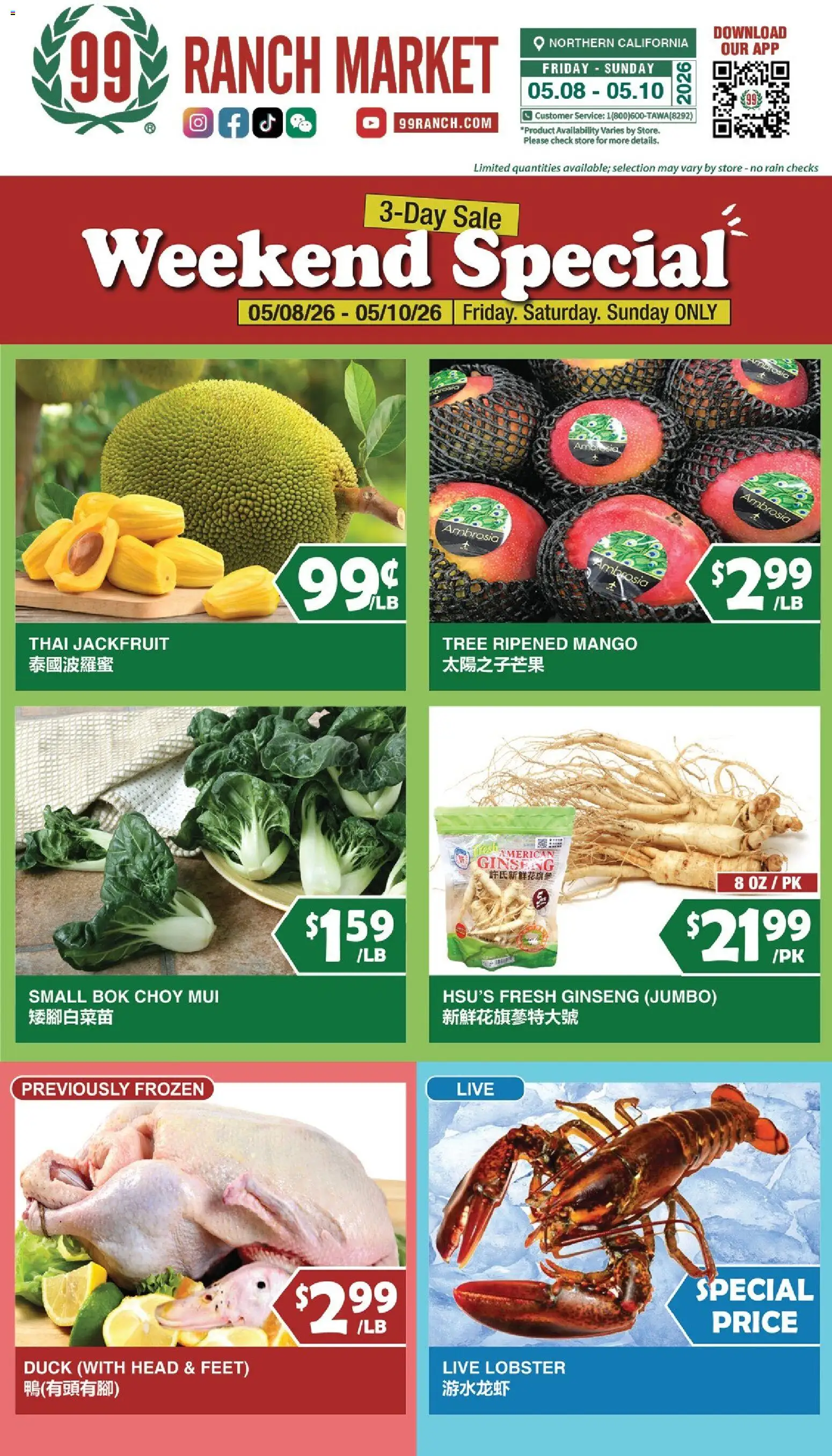 99 Ranch Market Weekend Special - valid from 08.05.2026 | Page: 1 | Products: Mango