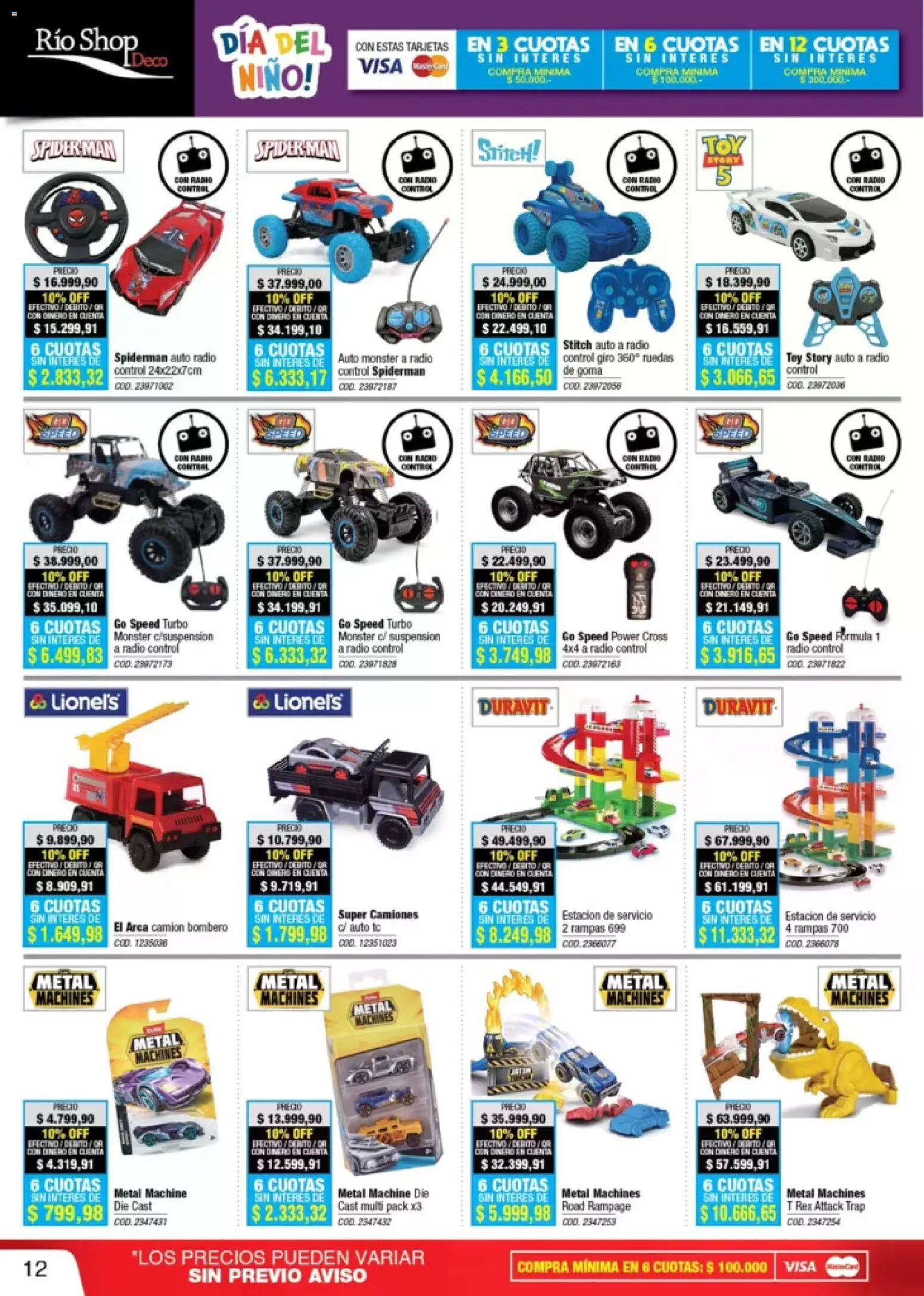 Río Shop Deco catálogo │ válido desde el 01/08/2026 | Página: 12