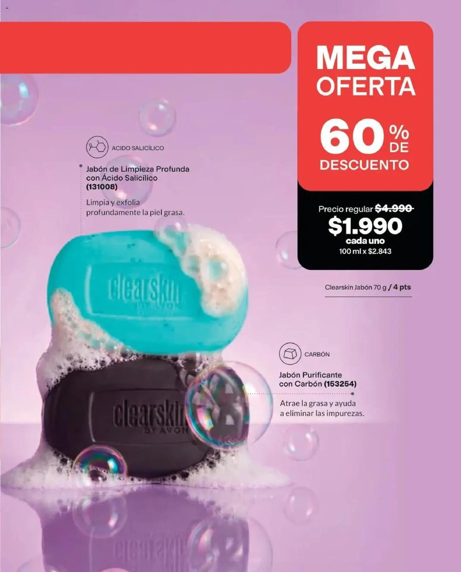 Catálogo Avon Campaña 14 │ válido desde el 15.09.2026 | Página: 159 | Productos: Jabón, Carbón