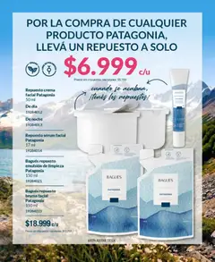 Vista previa Bagués - Catálogo válido desde el 27/07/2026 | Página: 33