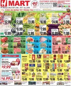 Preview of Hmart weekly ads valid from 09/25/2026