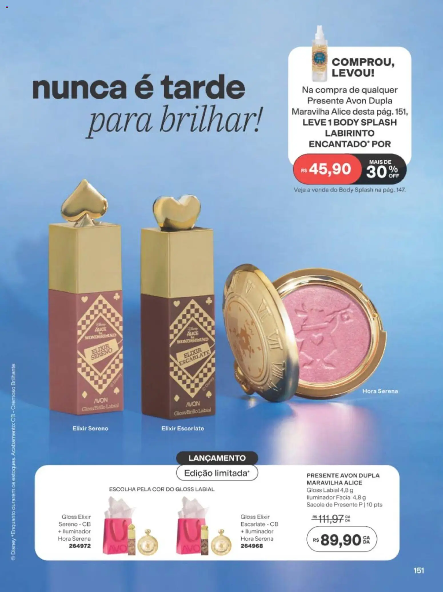 Avon Folheto - válido de 01/09/2026 | Página: 151 | Produtos: Gloss labial, Iluminador, Sacola, Body