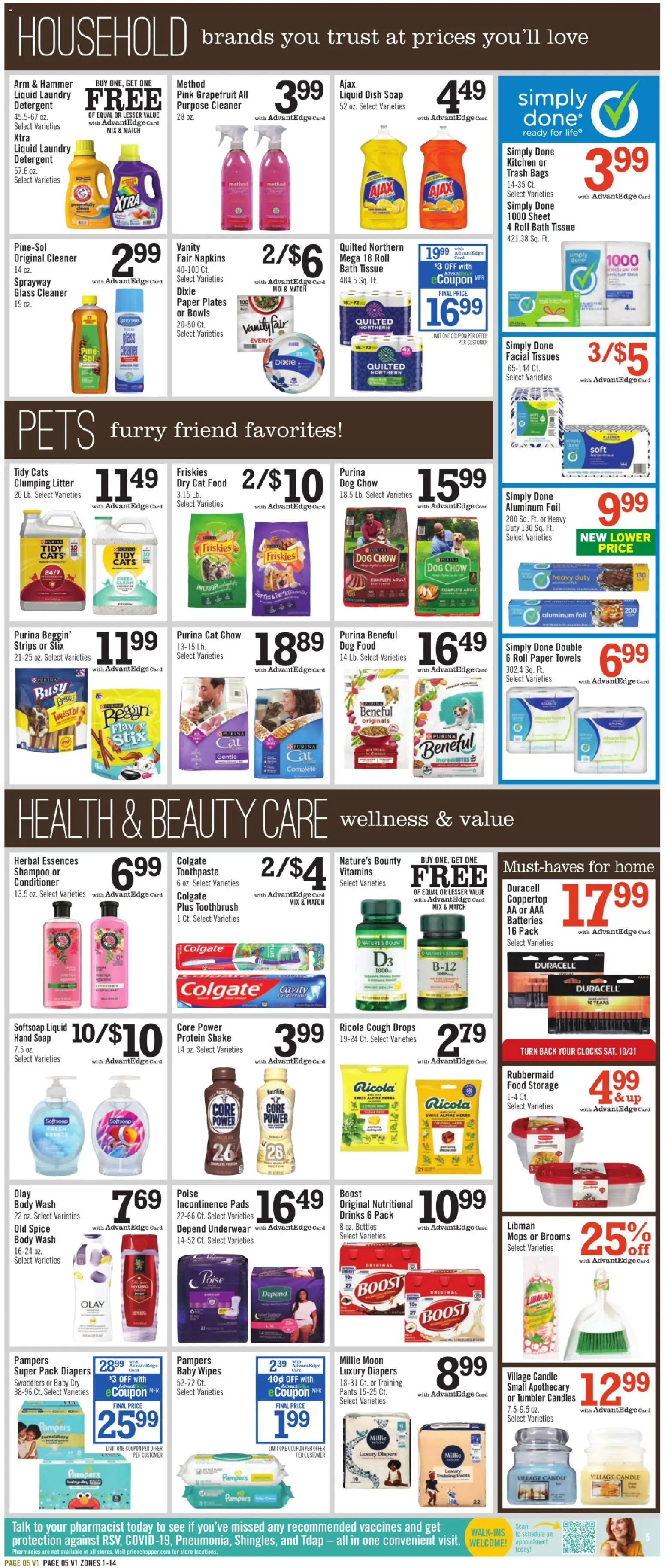 Price Chopper Weekly Ad - valid from 10/25/2026 | Page: 5