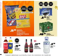 Vista previa de folleto Catálogo Plaza Vea - INSERTO PRODUCTOS GRANDES, PRECIOS PEQUEÑOS de la Plaza Vea válido desde 17/08/2026 | Página: 4