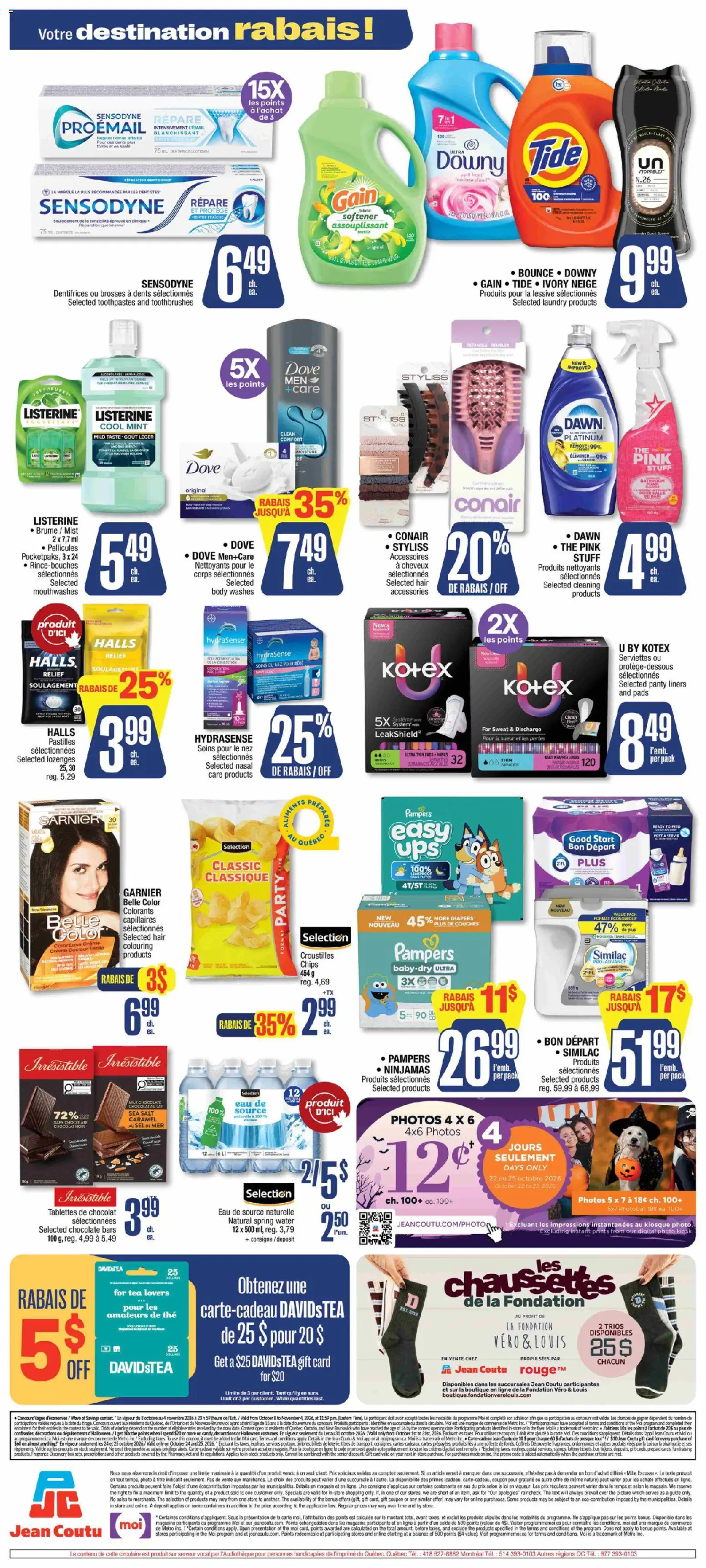 Jean Coutu flyer valid from Oct 22, 2026 | Page: 3