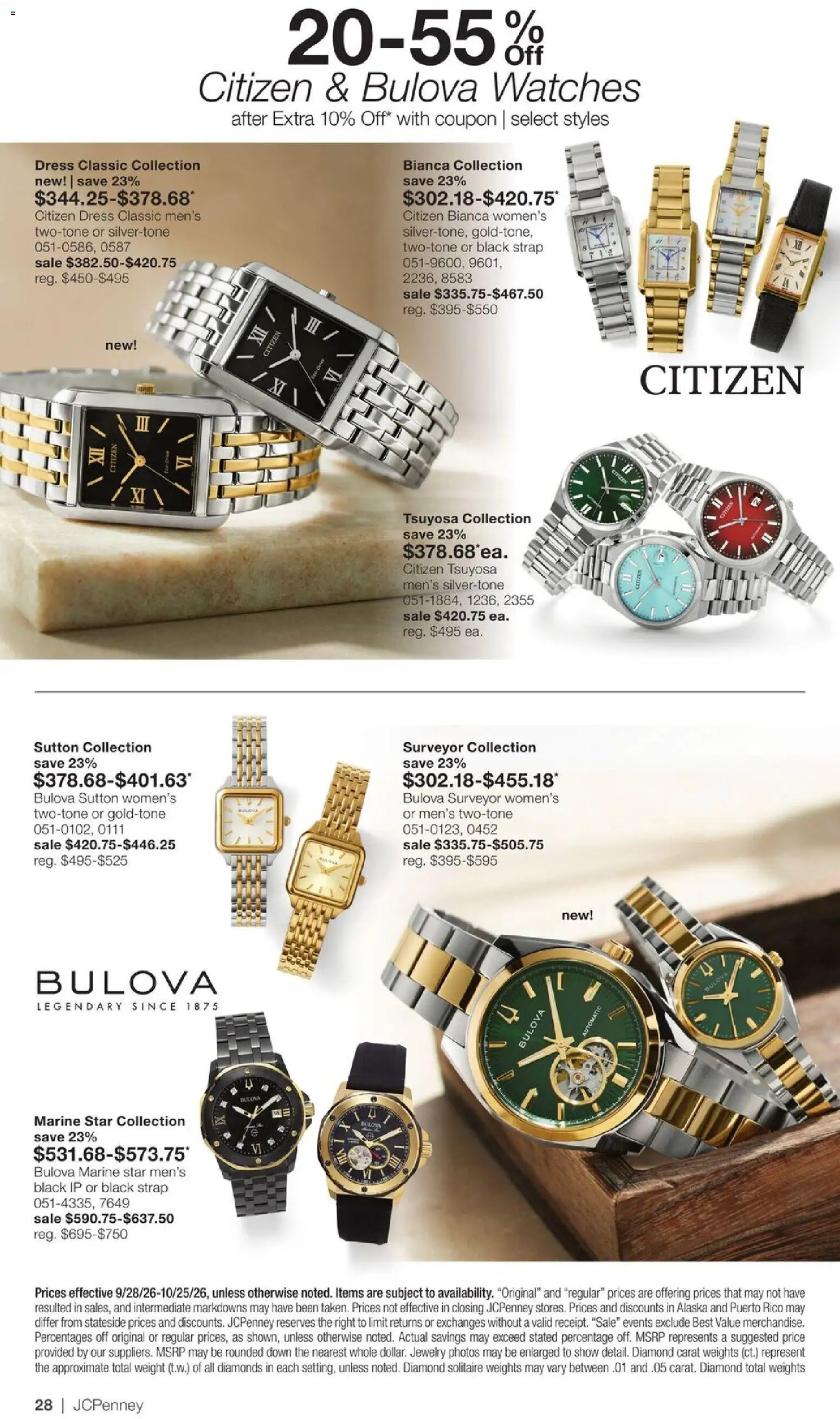 JCPenney Our Biggest Jewelry Sale of the Season - valid from 09/28/2026 | Page: 27 | Products: Watches, Dress, Weight