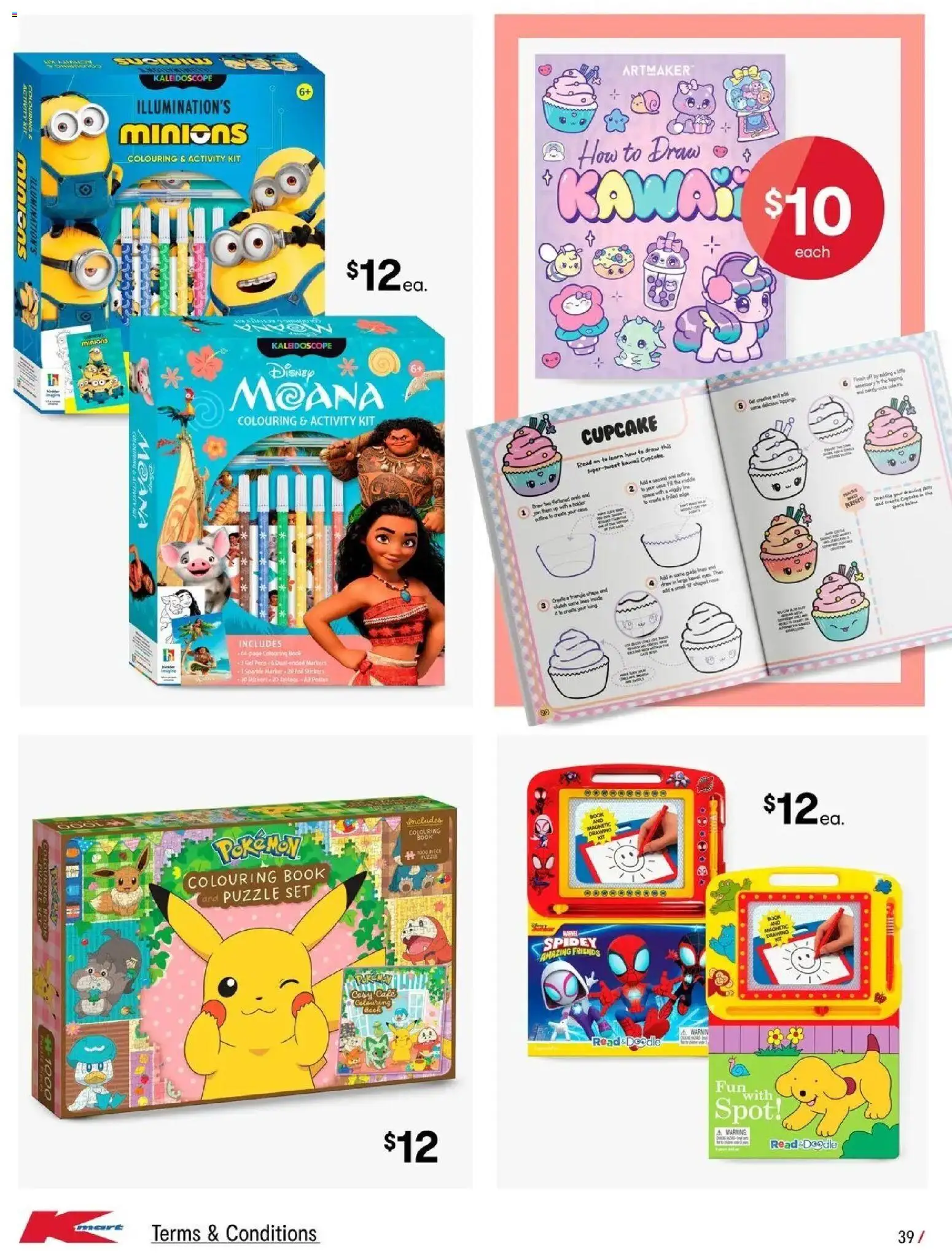 Kmart catalogue - valid from 24/06/2026 | Page: 39