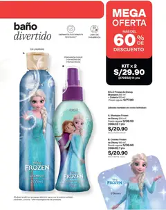 Vista previa de folleto Avon catálogo - Campaña 14 de la Avon válido desde 29/08/2026 | Página: 248