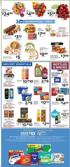 Preview of Smith's weekly ads valid from 06.05.2026 | Page: 5