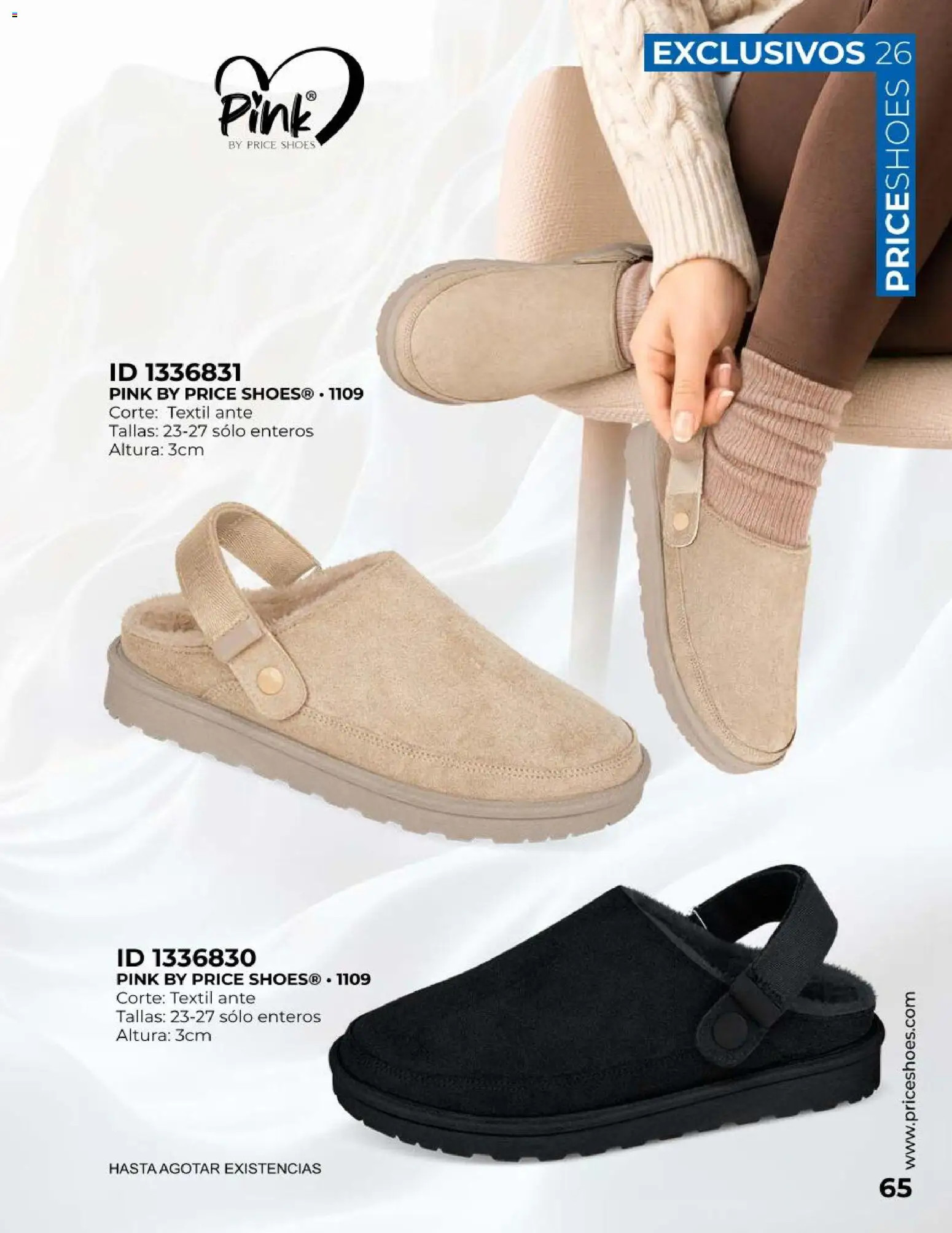Nuevas ofertas de Price Shoes válidas en toda la República Mexicana desde el 01/10/2026. ¡Encuentra las mejores ofertas en Price Shoes catálogo Exclusivos! | Página: 65