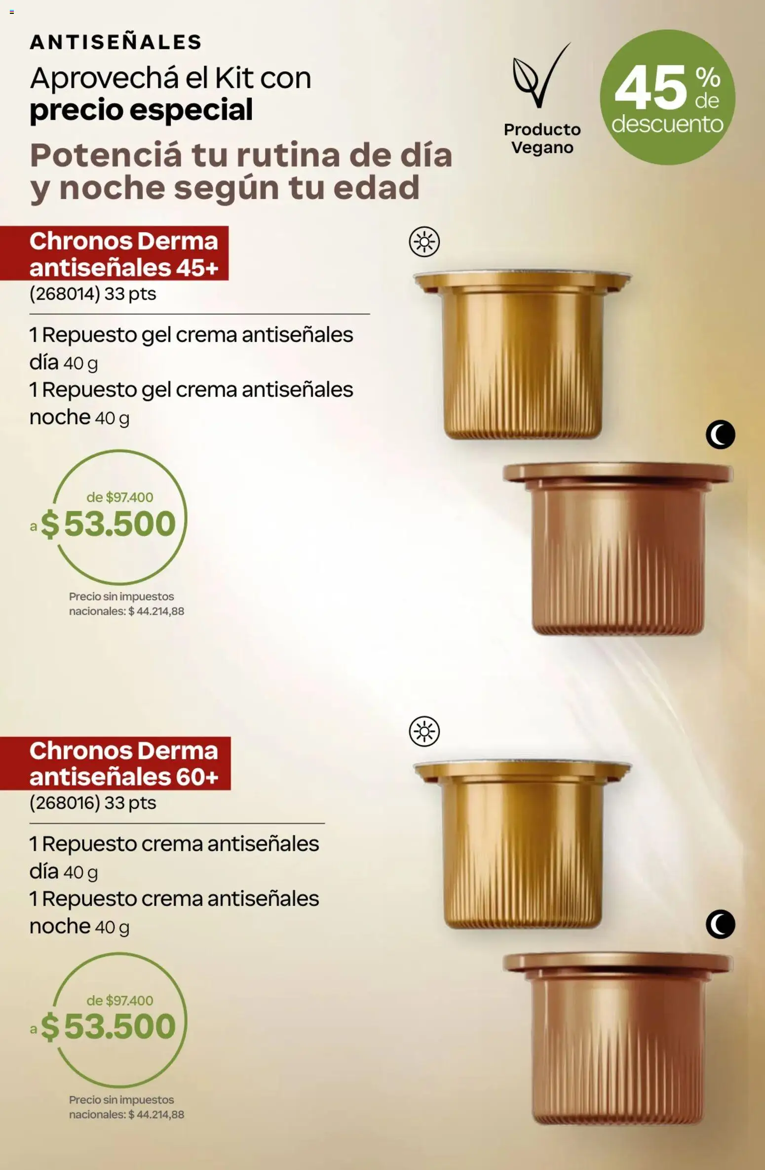 Catálogo Natura Ciclo 13 │ válido desde el 02/09/2026 | Página: 190 | Productos: Crema