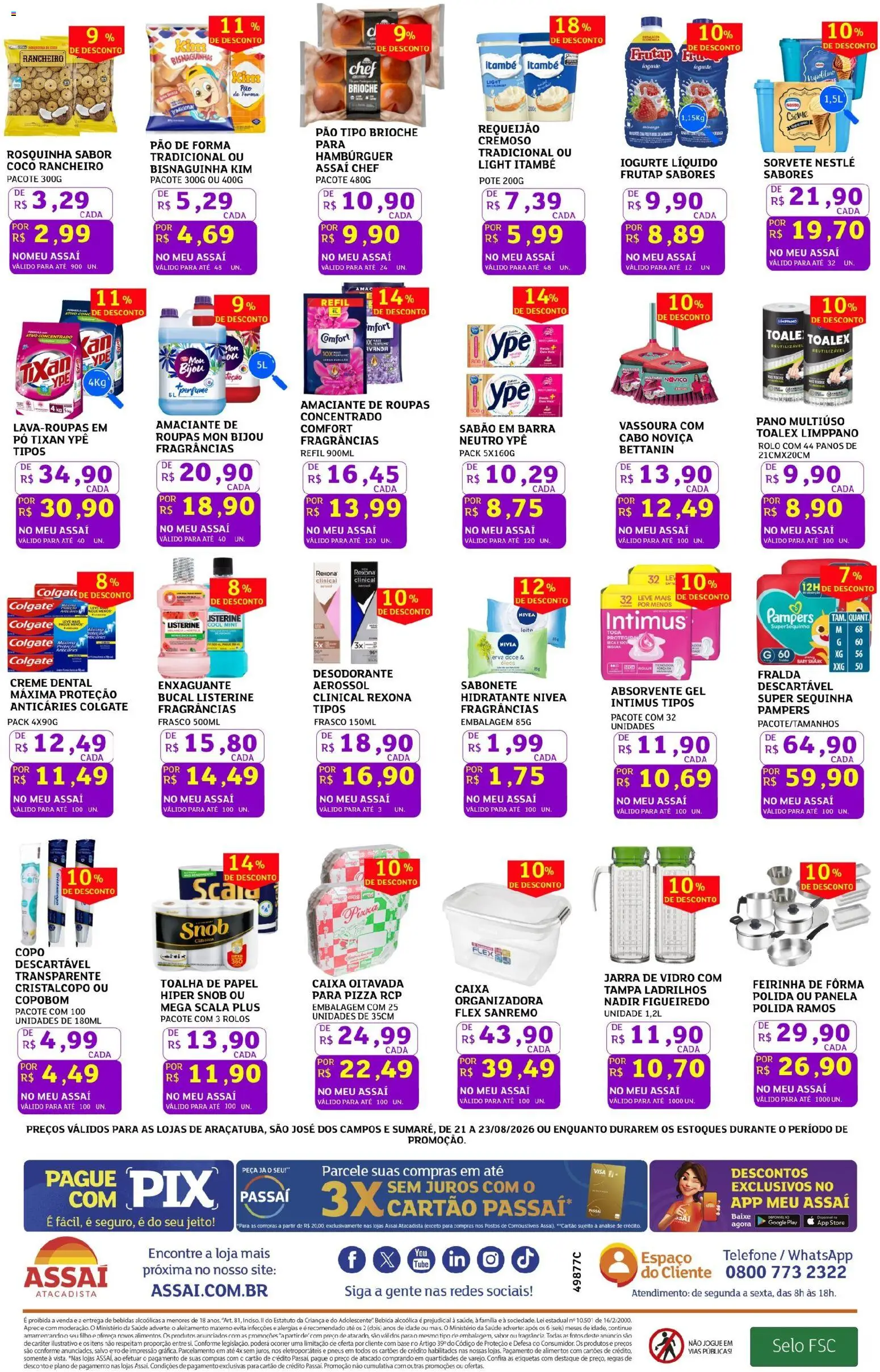 Assaí Atacadista Folheto - válido de 21/08/2026 | Página: 2 | Produtos: Amaciante de roupas, Listerine, Absorvente, Cabo