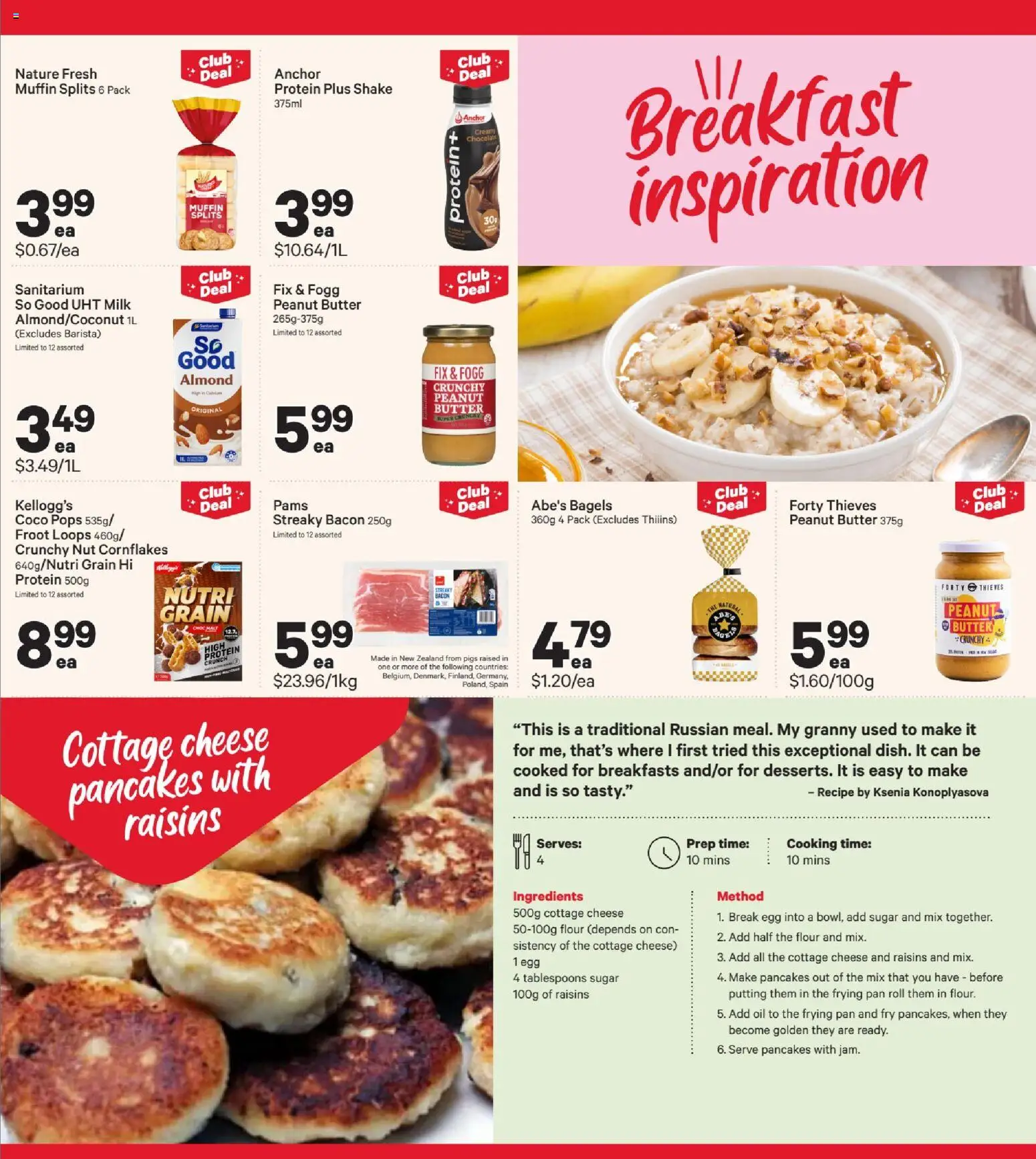 New World catalogue from 08.06.2026 | Page: 11