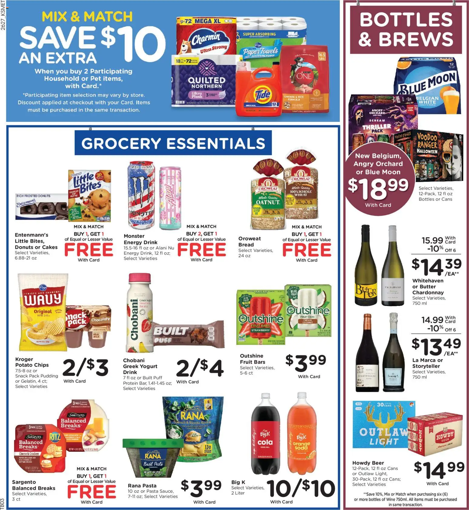 King Soopers Weekly Ad - valid from 08/05/2026 | Page: 7 | Products: Yogurt, Chocolate, Wine, Pasta