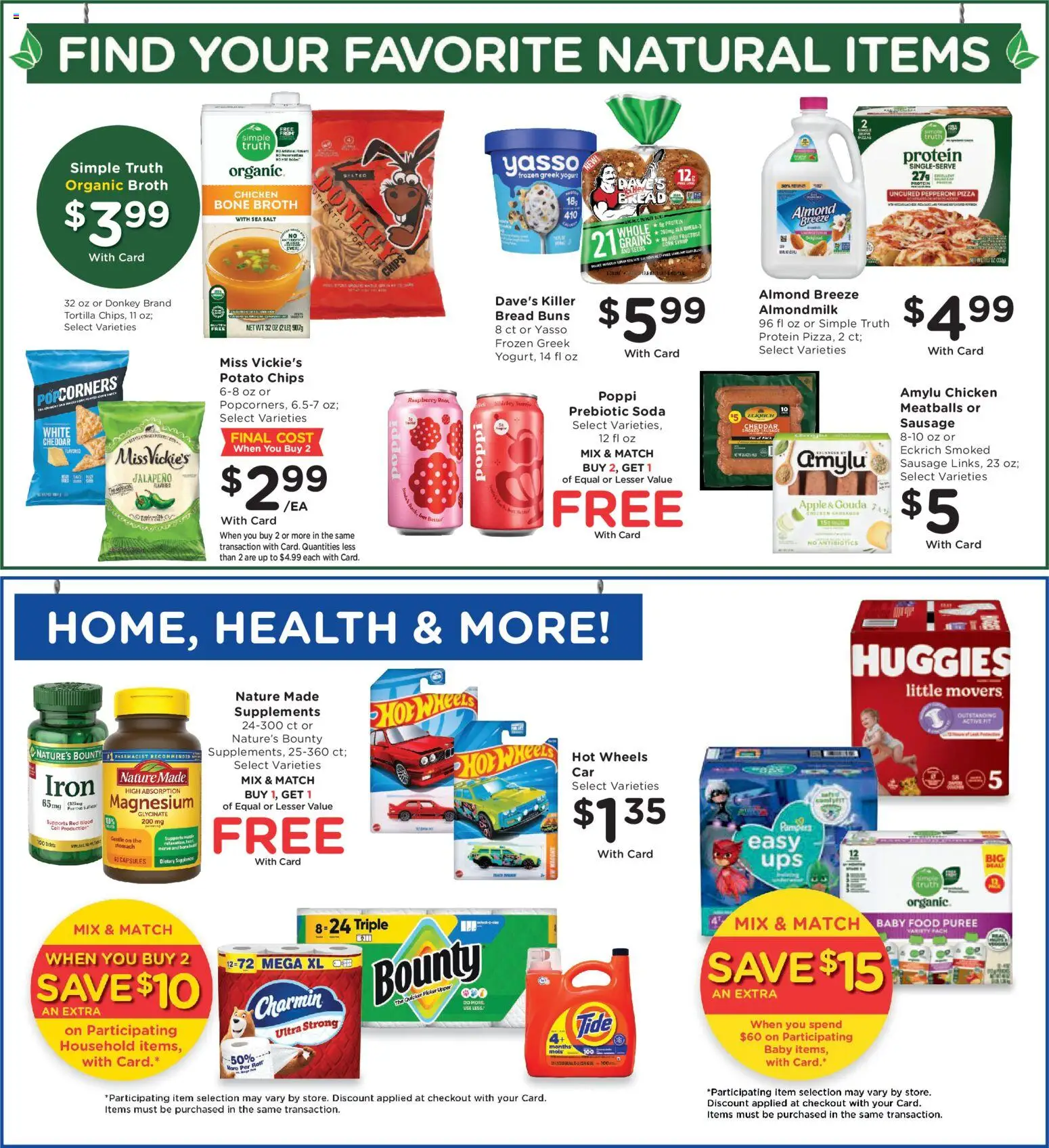 Mariano's Weekly Ad - valid from 09/02/2026 | Page: 12 | Products: Corn, Syrup, Raspberry, Iron