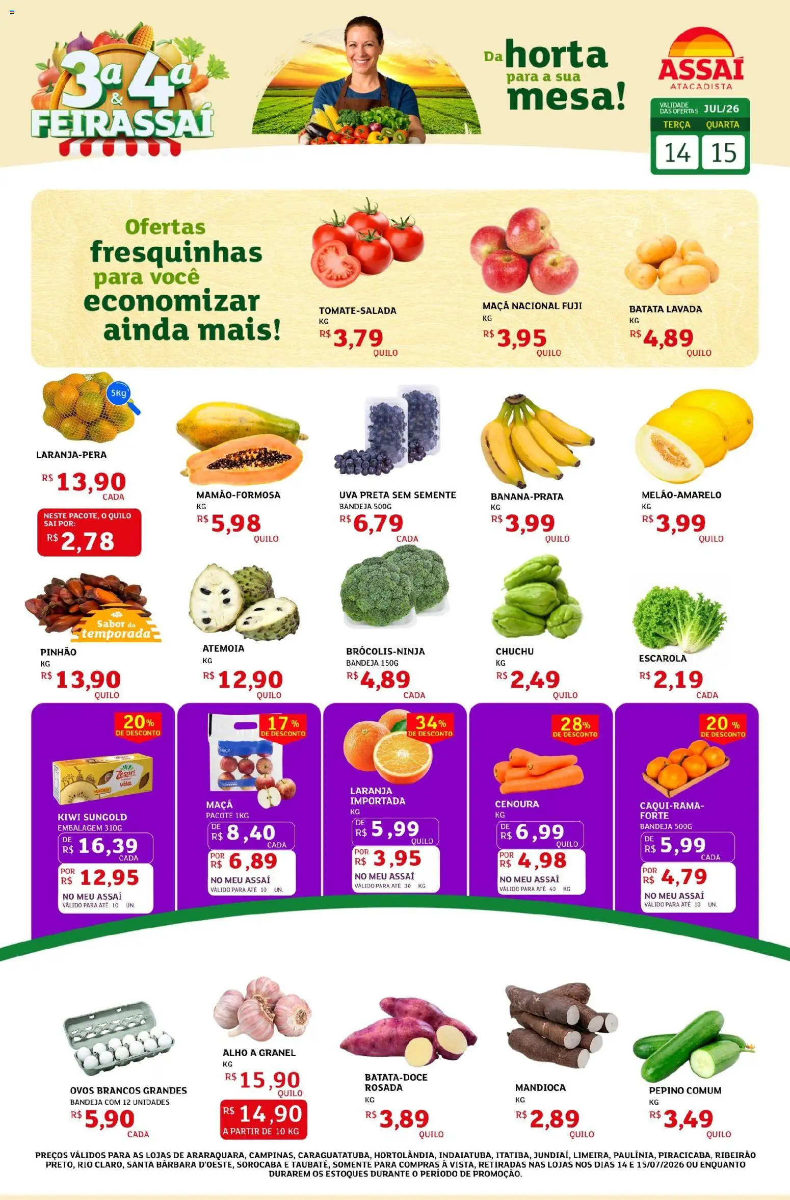 Assaí Atacadista Folheto - válido de 14/07/2026 | Página: 1