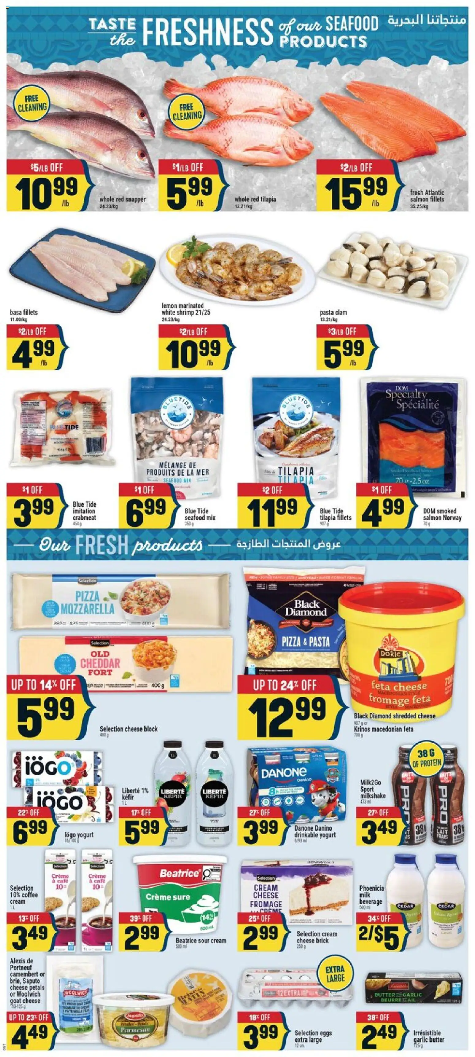 Adonis flyer valid from Sep 24, 2026 | Page: 4 | Products: Cream, Cheddar, Milk, Butter