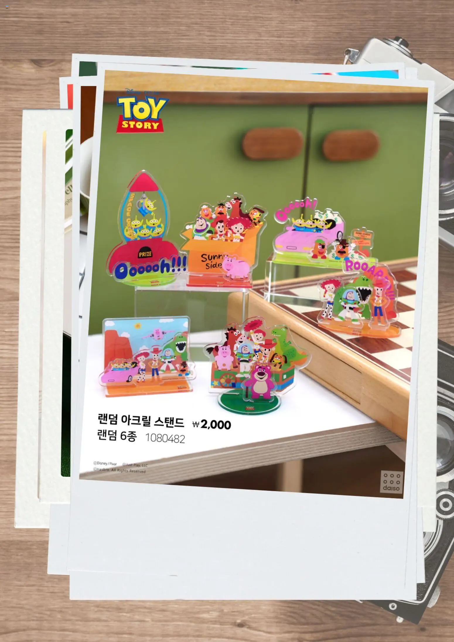 | 페이지: 7