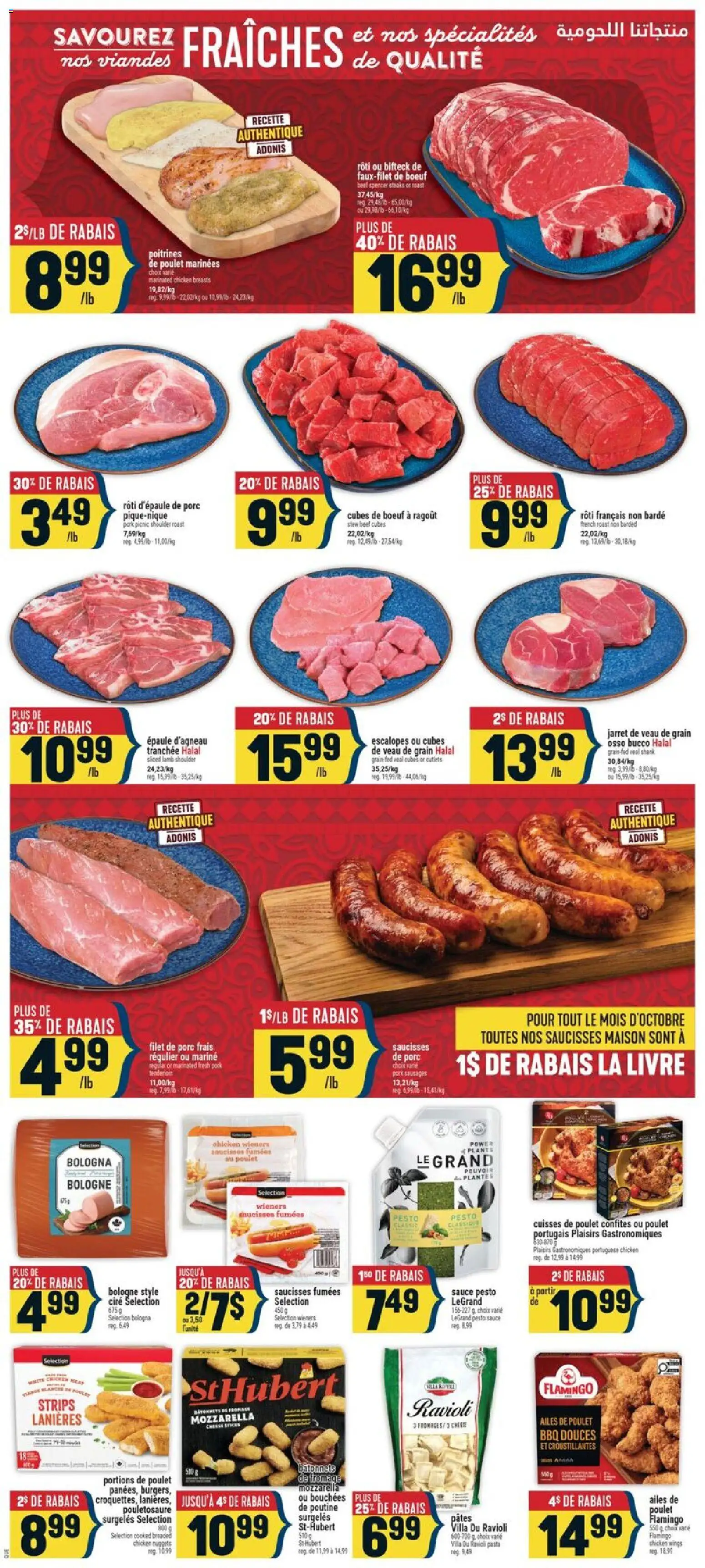 Adonis flyer valid from Oct 1, 2026 | Page: 4 | Products: Veal, Lamb, Pesto, Chicken