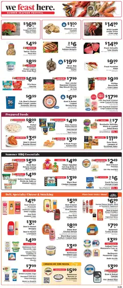 Preview of ShopRite weekly ads valid from 07/12/2026 | Page: 6 | Products: Corn, Cheese, Sausage, Bag