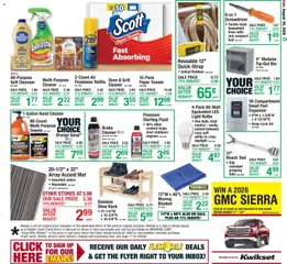 Preview of Menards weekly ads valid from 08/20/2026 | Page: 21