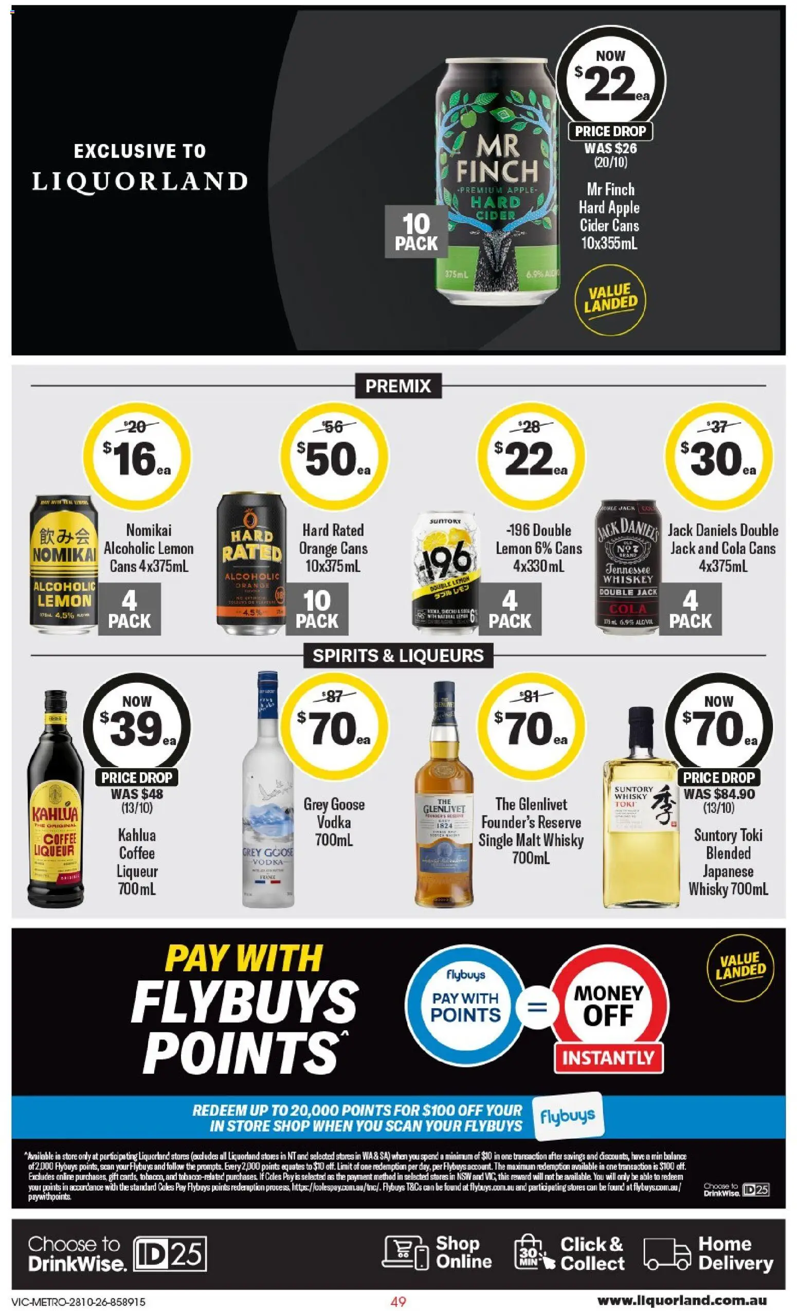 Liquorland catalogue - valid from 28/10/2026 | Page: 2