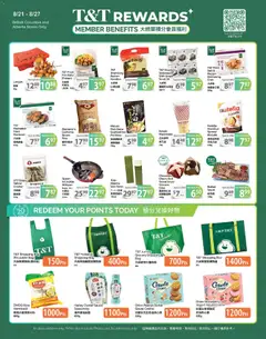 Preview of T&T Supermarket - T&T Rewards Member Benefit In-store flyer from shop T&T Supermarket valid from Aug 21, 2026