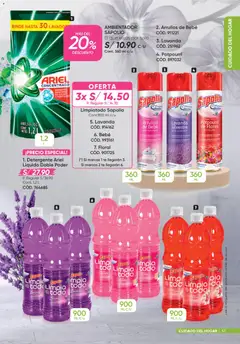 Vista previa de folleto Azzorti Plus - Campaña 8 de la Azzorti válido desde 18.05.2026 | Página: 57 | Productos: Detergente, Té