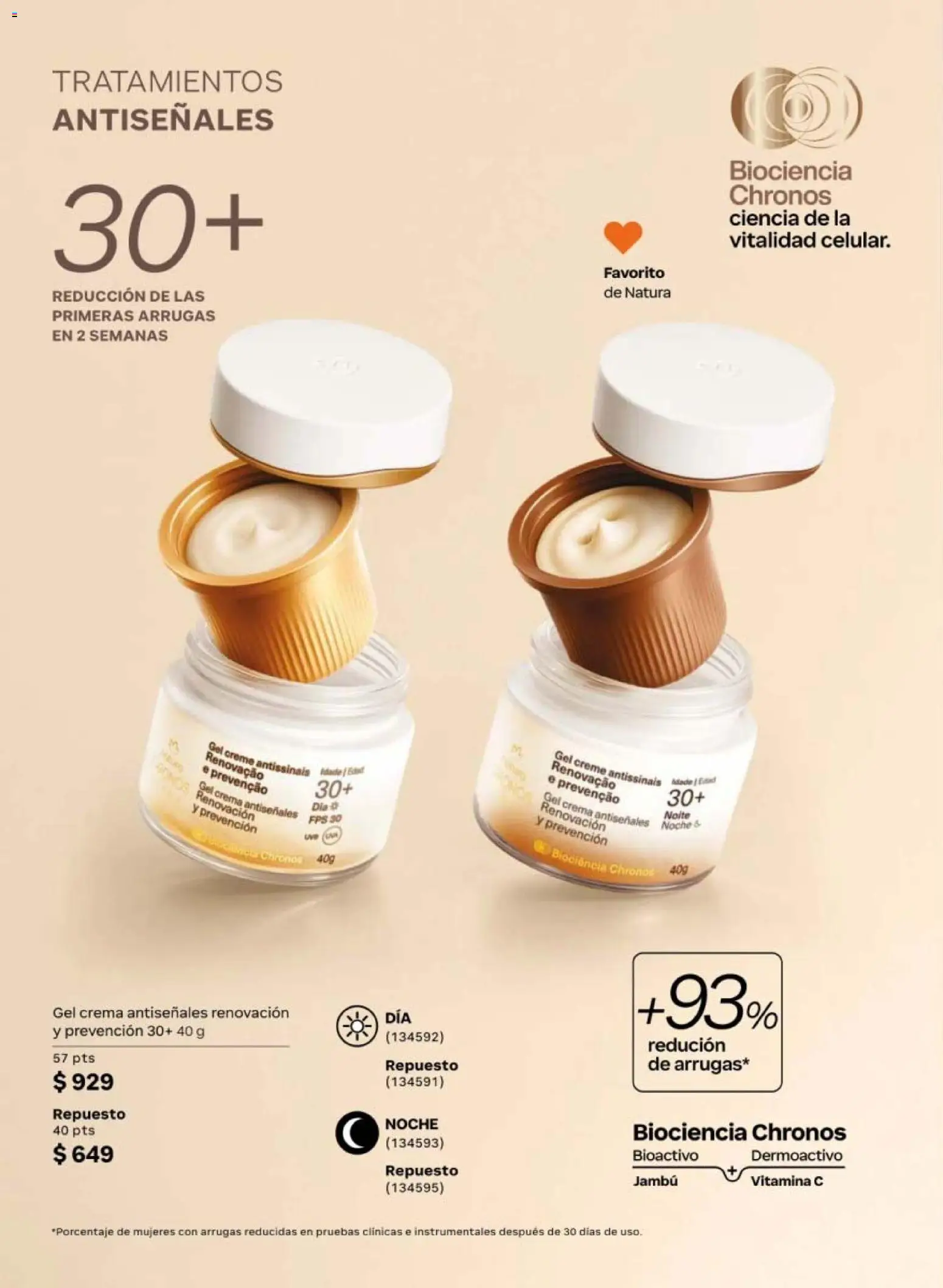 Nuevas ofertas de Natura válidas en toda la República Mexicana desde el 20/02/2026. ¡Encuentra las mejores ofertas en Natura campaña 4 2026! | Página: 80 | Productos: Crema