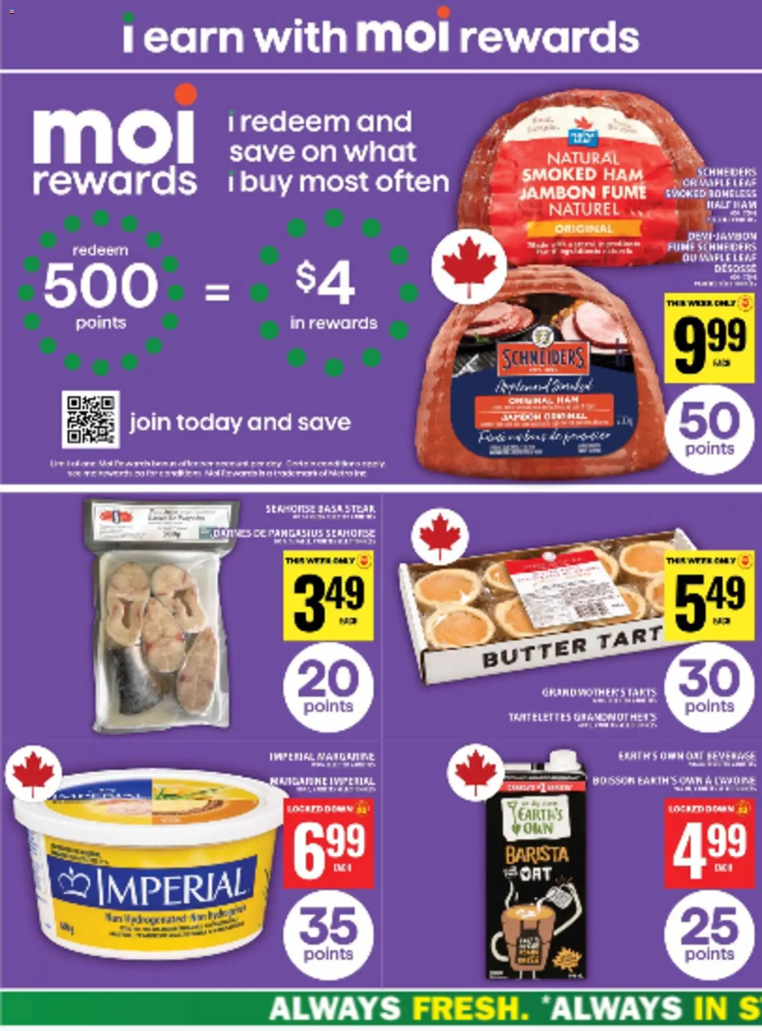 Food Basics flyer valid from 11.06.2026 | Page: 8 | Products: Butter, Ham