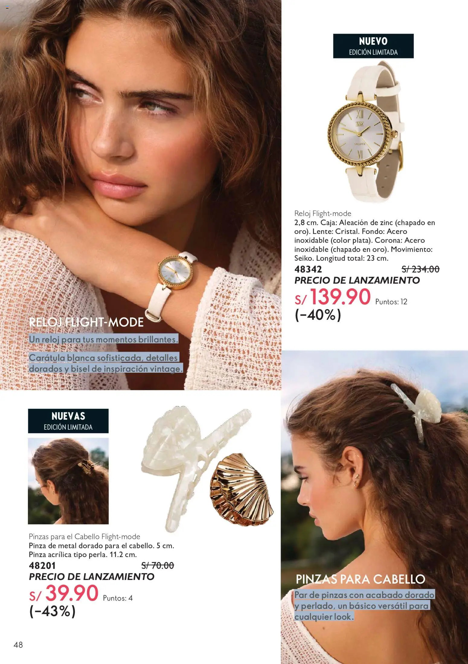 Catálogo Oriflame válido desde 01/08/2026 | Página: 48 | Productos: Caja, Reloj