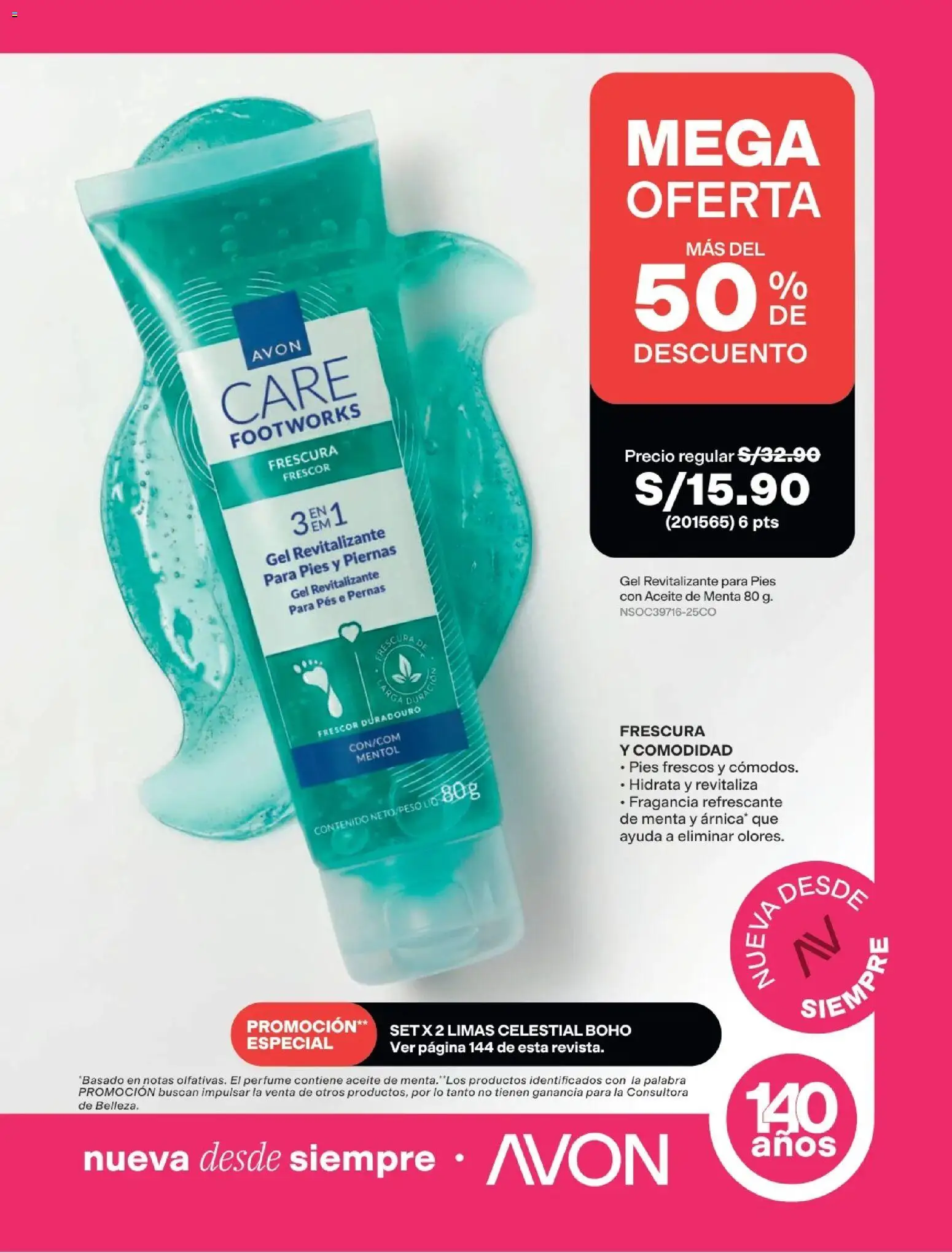 Catálogo Avon válido desde 11/08/2026 | Página: 238 | Productos: Aceite, Perfume, Fragancia