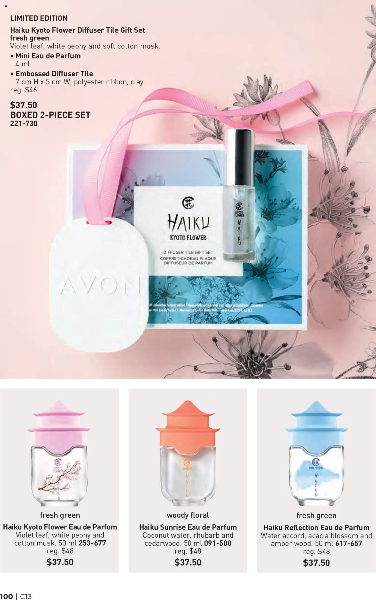 Avon flyer valid from 18.06.2026 | Page: 100