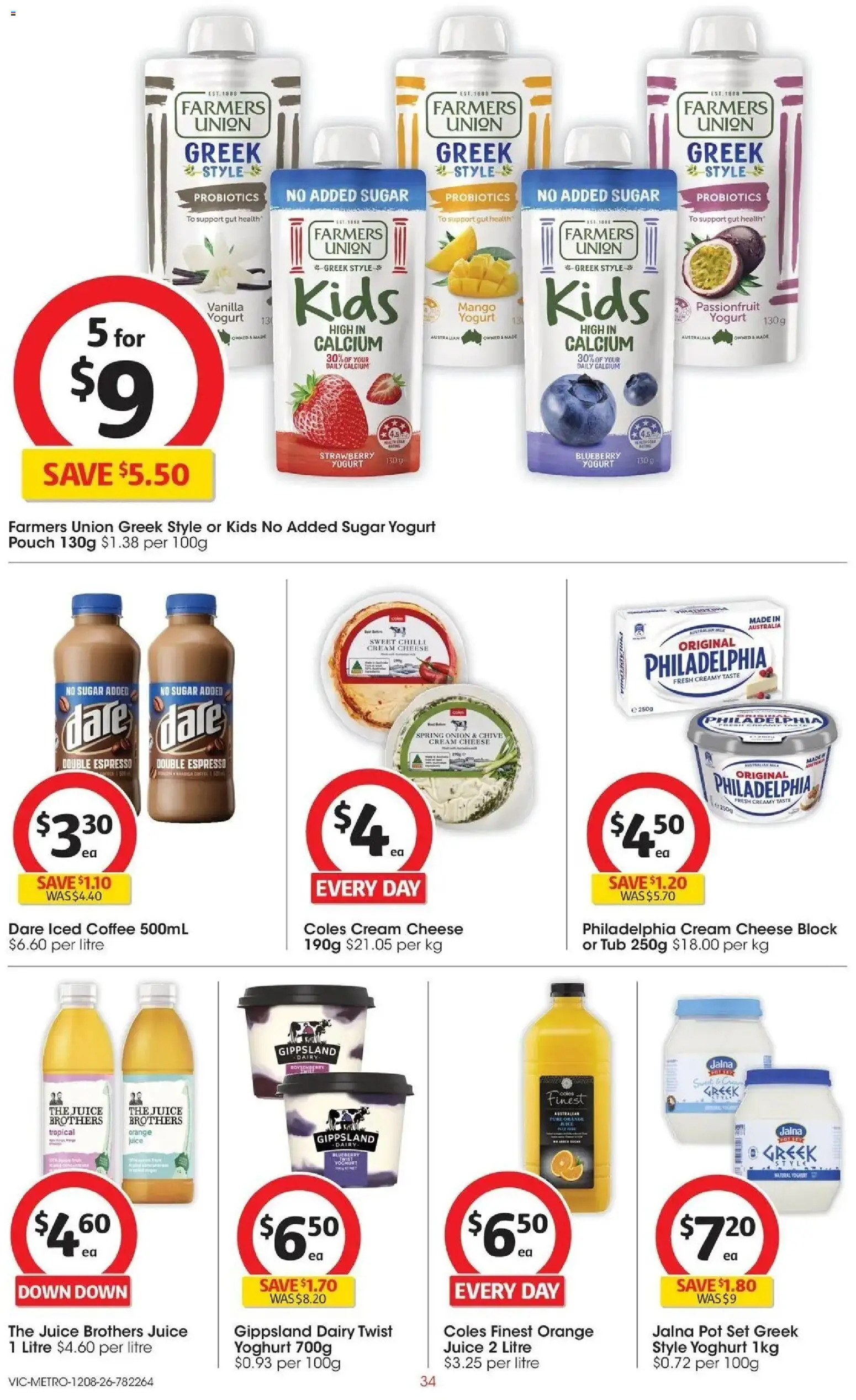 Coles catalogue - valid from 12/08/2026 | Page: 34 | Products: Yogurt, Yoghurt, Coffee, Mango