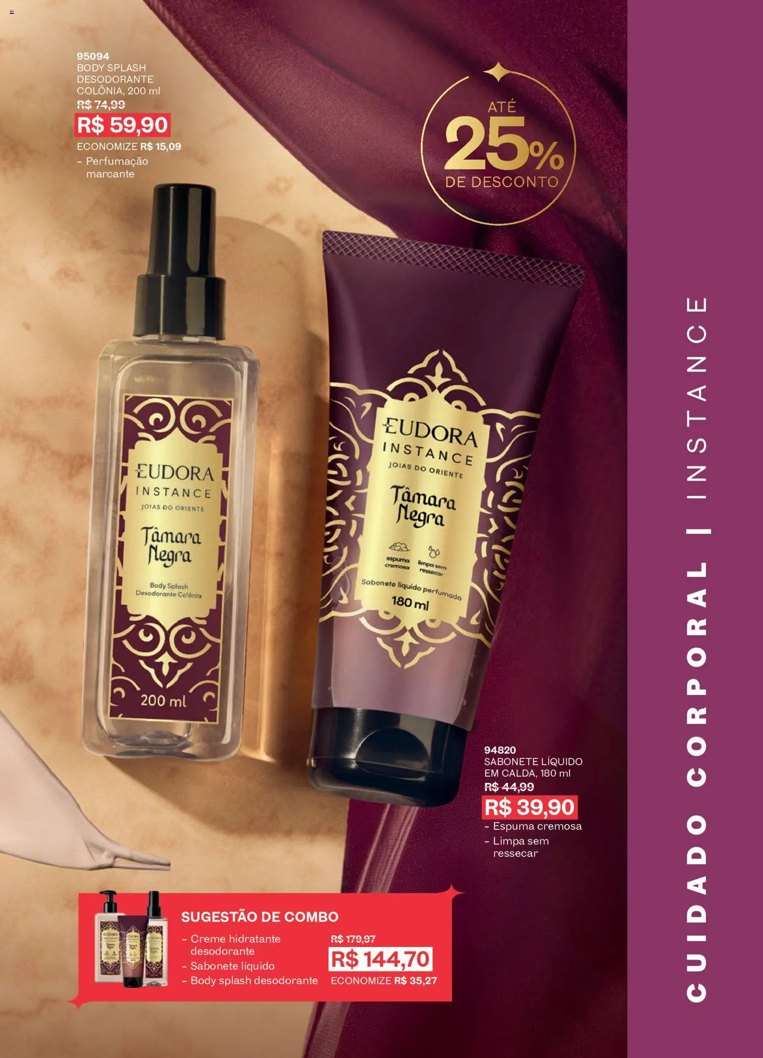 Eudora Folheto - válido de 16/09/2026 | Página: 8 | Produtos: Desodorante, Creme hidratante, Creme, Sabonete líquido