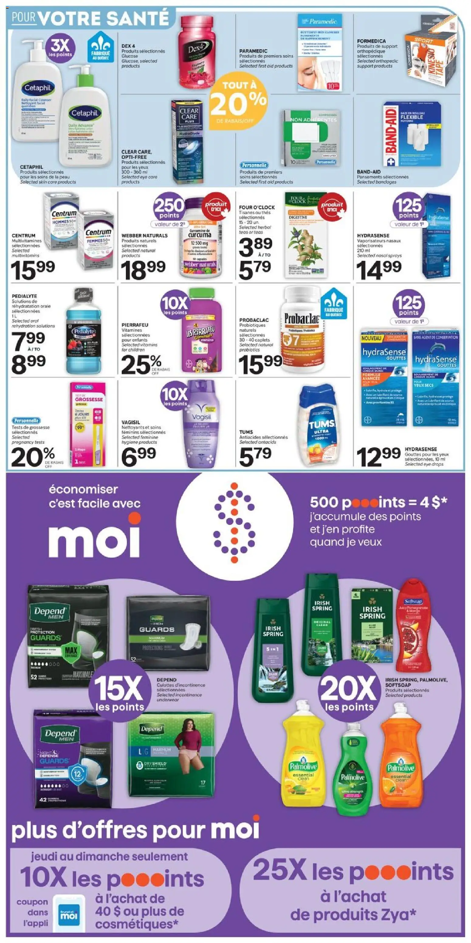 Brunet flyer valid from Jul 16, 2026 | Page: 3 | Products: Eye drops, Probiotics, Underwear
