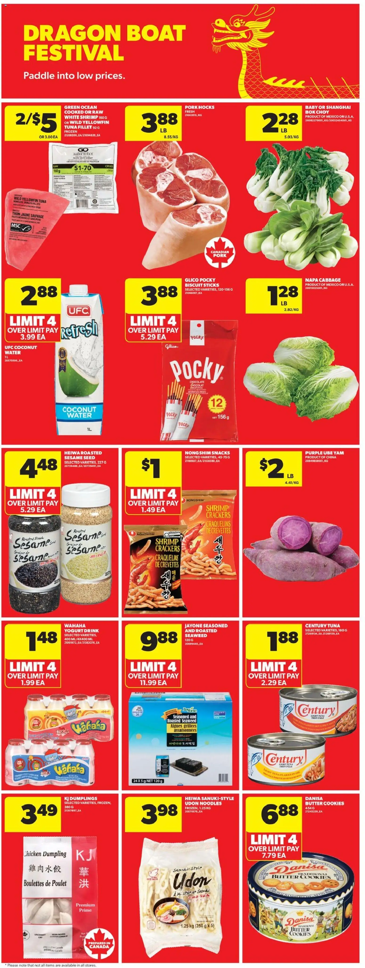 Real Canadian Superstore flyer valid from 04.06.2026 | Page: 22
