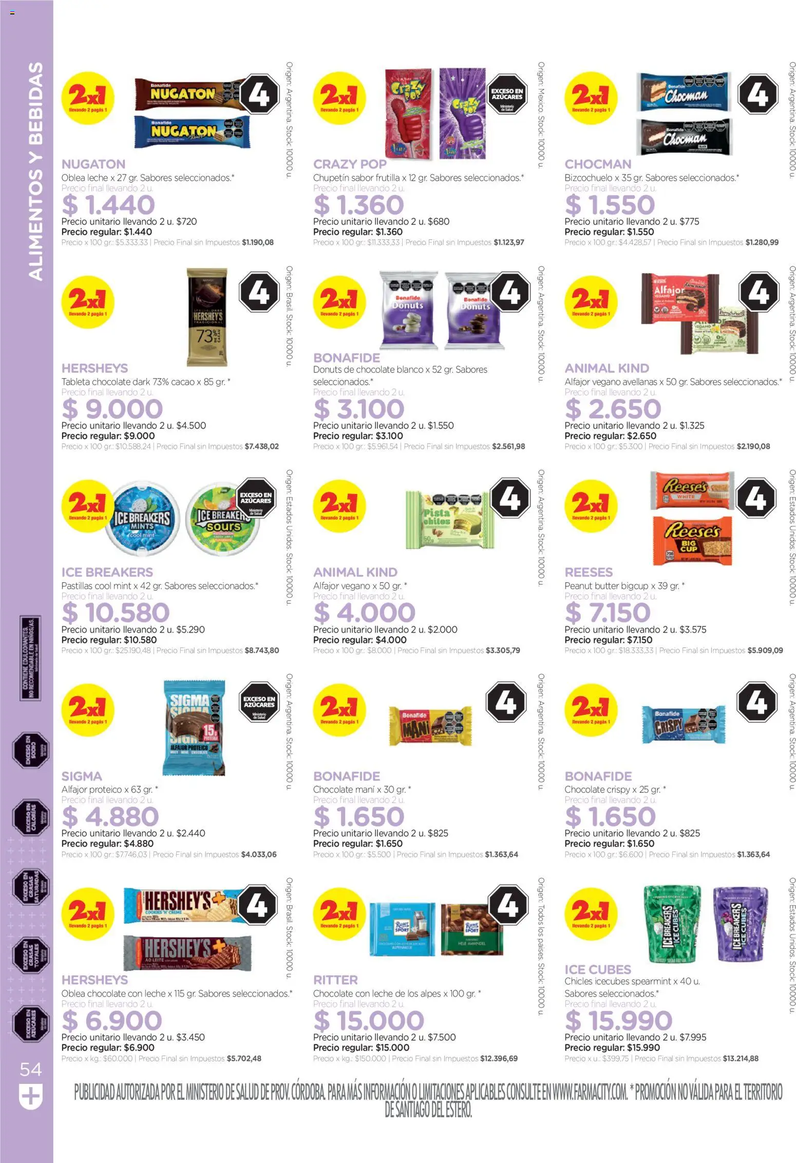 Farmacity catálogo │ válido desde el 01/09/2026 | Página: 54 | Productos: Tableta, Bebidas, Alimentos, Leche